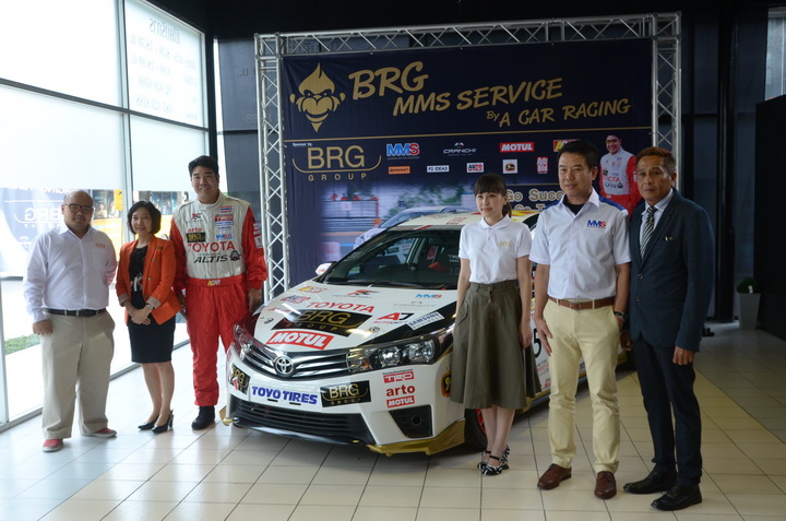 iamcar_BRG MMS SERVICE BY A CAR RACING4